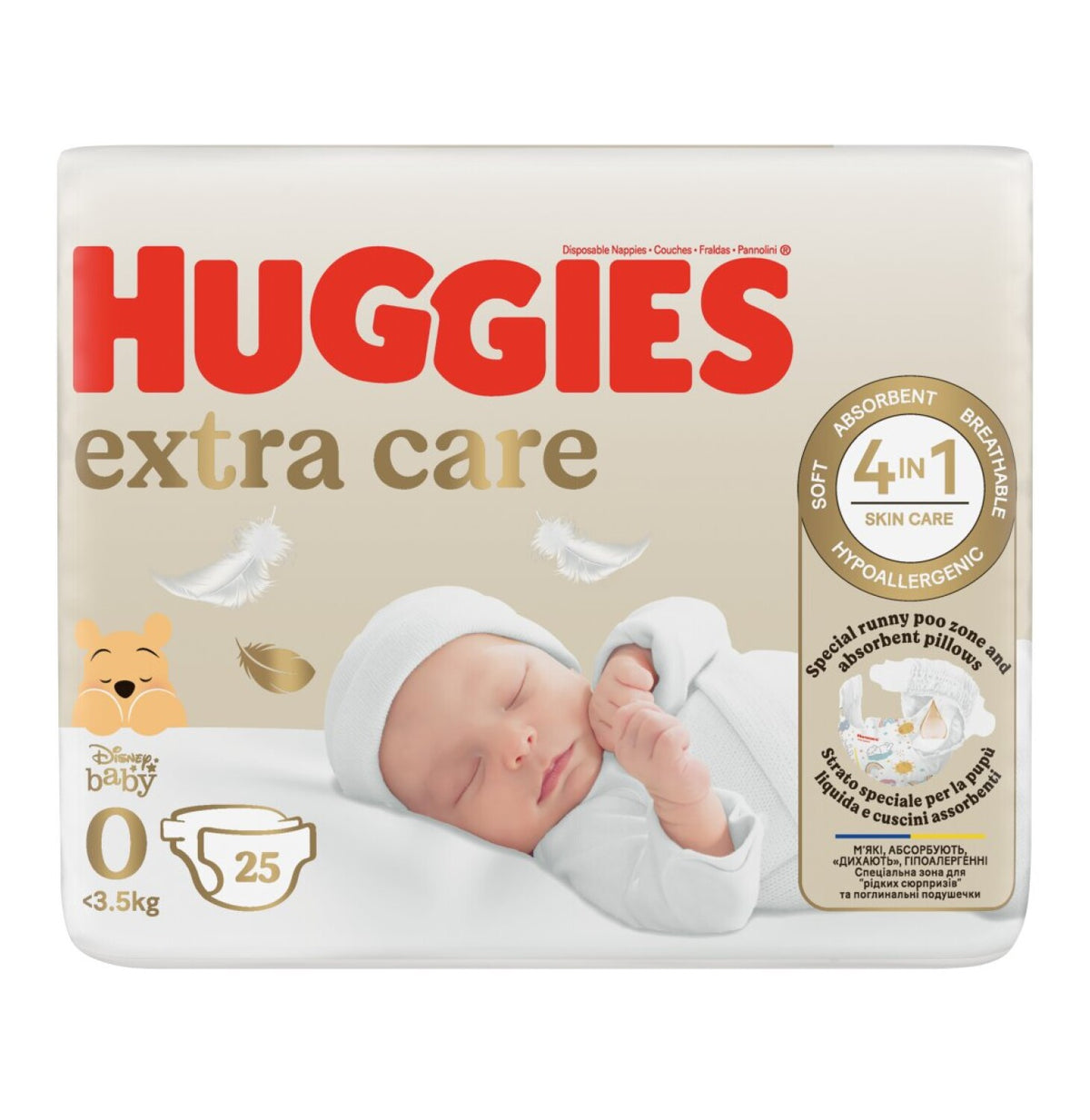 huggies extra care 25's  size 0